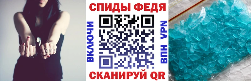Купить закладки  Темников  АМФ 98% 