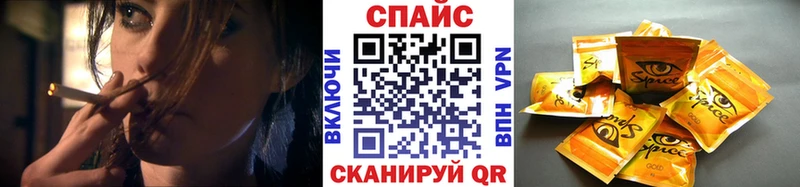 БУТИРАТ оксибутират  Купить  Темников 