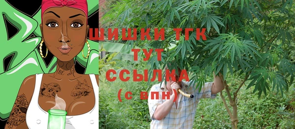 кокаин колумбия Горно-Алтайск