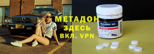 кокаин колумбия Горно-Алтайск