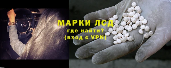 кокаин колумбия Горно-Алтайск