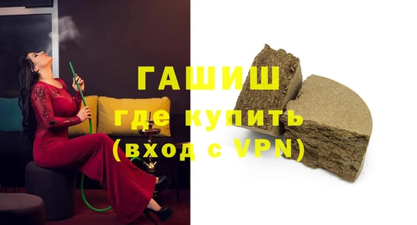 кокаин колумбия Горно-Алтайск