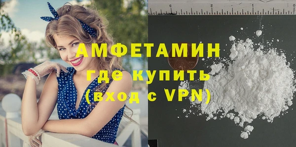 кокаин колумбия Горно-Алтайск