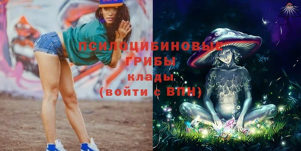 кокаин колумбия Горно-Алтайск