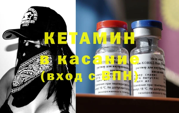 ПСИЛОЦИБИНОВЫЕ ГРИБЫ Горняк