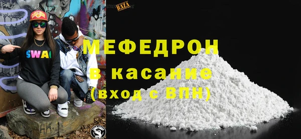 кокаин колумбия Горно-Алтайск
