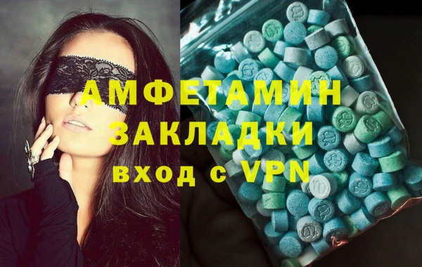 кокаин колумбия Горно-Алтайск