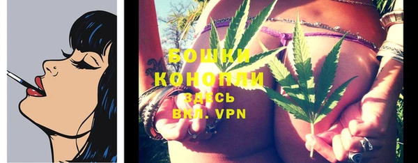 кокаин колумбия Горно-Алтайск