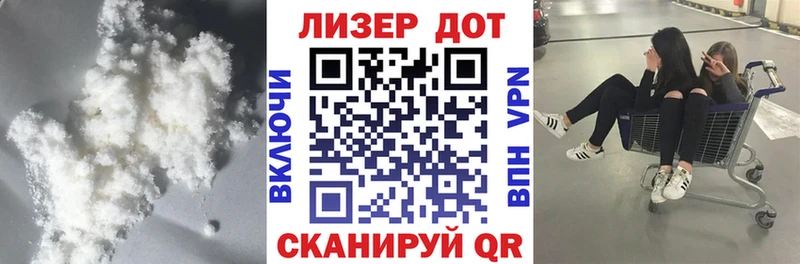 Купить закладки  Темников  ЛСД экстази кислота 