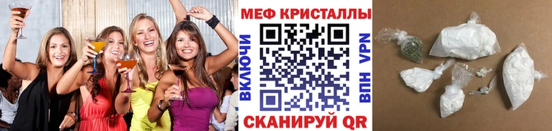 МЯУ-МЯУ 4 MMC  Купить  Темников 