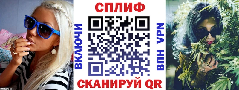 Бошки марихуана Bruce Banner Купить где Темников
